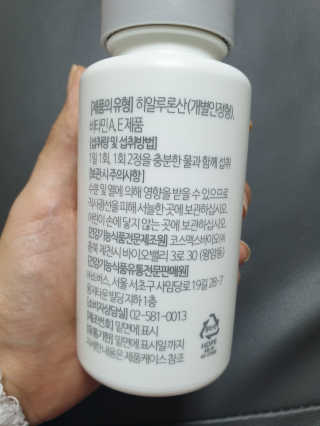민블리님이 올린 리뷰 사진 3