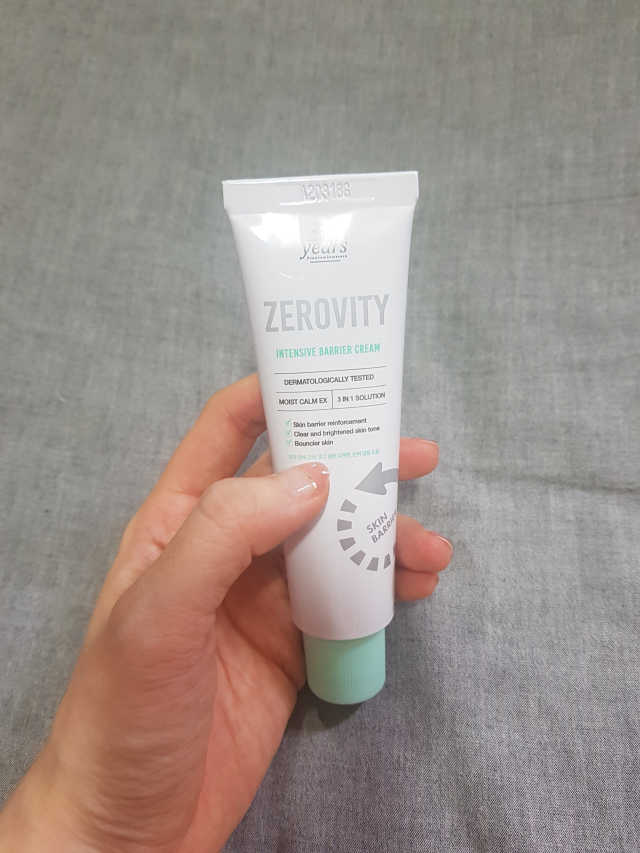 제로비티 인텐시브 베리어 리뷰 사진
