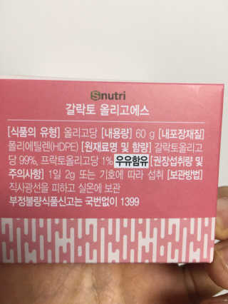 로운파파님이 올린 리뷰 사진 2