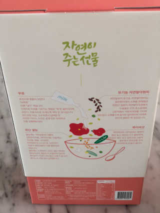 러블리님이 올린 리뷰 사진 3