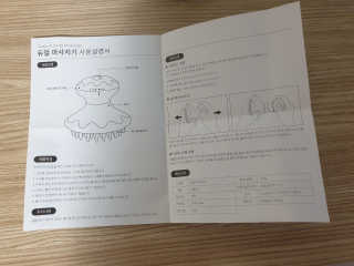 주재식님이 올린 리뷰 사진 3