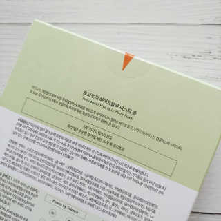 마시님이 올린 리뷰 사진 2