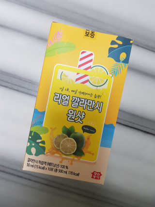 장수농가 리얼깔라만시 원샷 50ml 10팩+보틀 — 5점을 준 리뷰어가 2019년 5월 올린 사용 사진