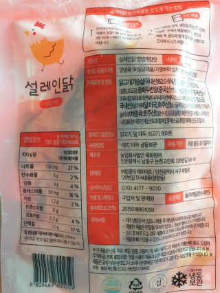 혜이유님이 올린 리뷰 사진 3