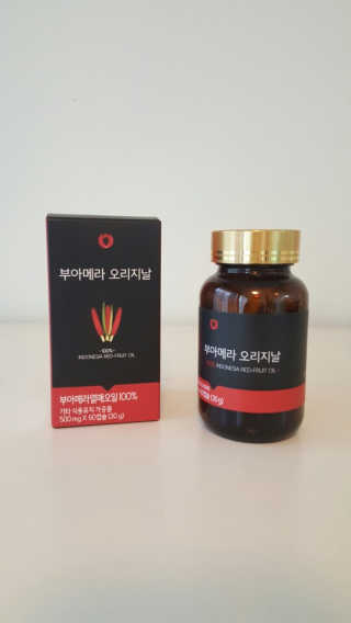 쩐하맘님이 올린 리뷰 사진 2