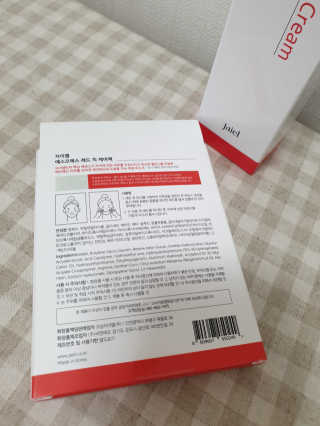 고구밍님이 올린 리뷰 사진 2