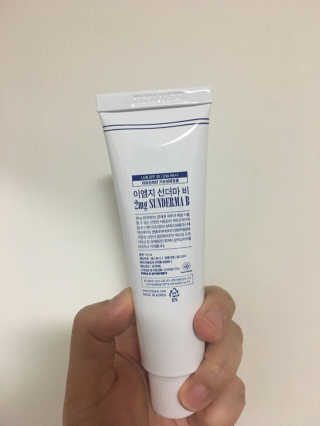 보르미님이 올린 리뷰 사진 4