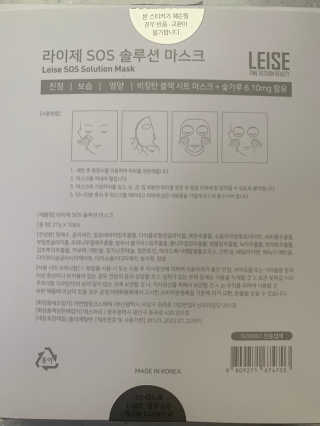 발우공양님이 올린 리뷰 사진 4