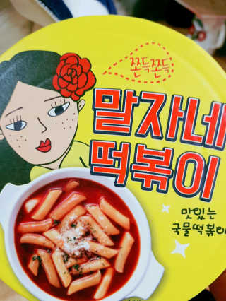 o7902o님이 올린 리뷰 사진 2