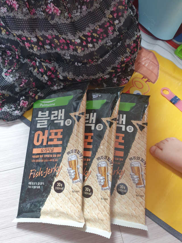 블랙김어포 오리지널 리뷰 사진