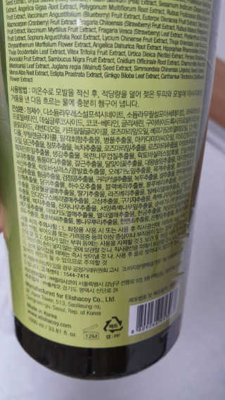 최유정님이 올린 리뷰 사진 1