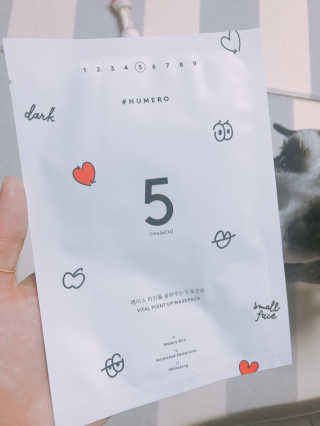 누메로 5 바이탈 포인트업 마스크팩 — 3.67점을 준 리뷰어가 2018년 5월 올린 사용 사진
