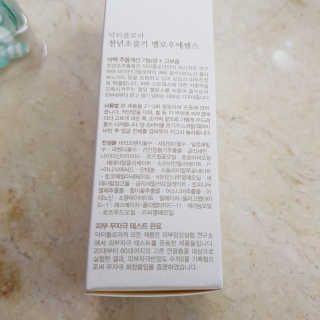 짤랑이님이 올린 리뷰 사진 2