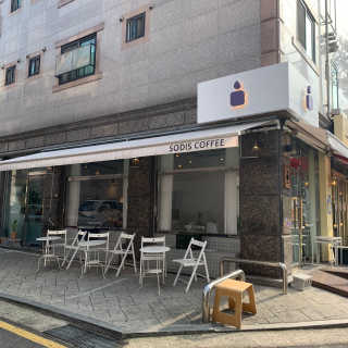 쓔얌님이 올린 리뷰 사진 4
