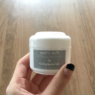 [지아자] 산양유 나이트크림 50ml — 4.5점을 준 리뷰어가 2016년 9월 올린 사용 사진