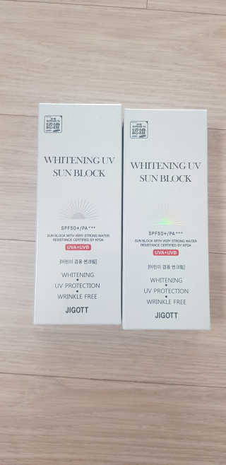 지고트 화이트닝 유브이 썬블럭 크림 70ml,1+1 — 4.5점을 준 리뷰어가 2019년 5월 올린 사용 사진