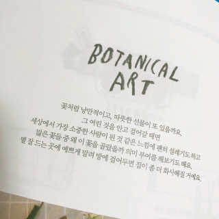 은서님이 올린 리뷰 사진 2