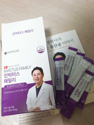 라플레 유해균을 이겨 튼튼한 장으로,  인빅터스 패밀리 — 5점을 준 리뷰어가 2019년 3월 올린 사용 사진