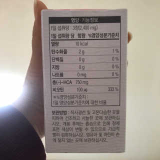 🦄행운의여신유니콩🦄님이 올린 리뷰 사진 3