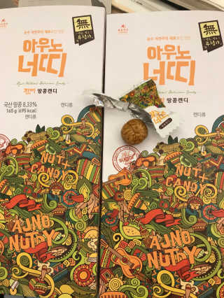KimYoolim님이 올린 리뷰 사진 1