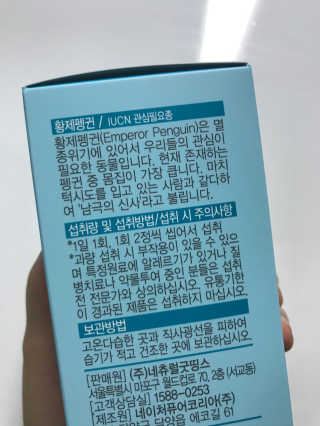 yooni님이 올린 리뷰 사진 2