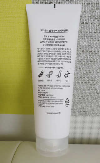 라미씨님이 올린 리뷰 사진 4