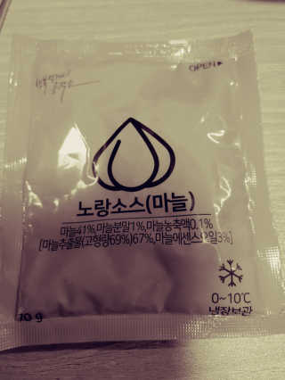 JinKim님이 올린 리뷰 사진 3