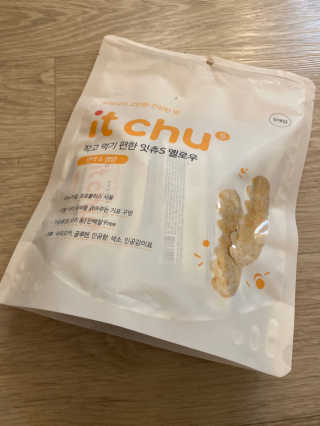 럽S하3님이 올린 리뷰 사진 4