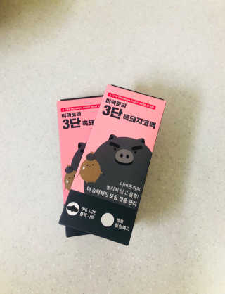스님래퍼님이 올린 리뷰 사진 1