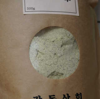 zmin님이 올린 리뷰 사진 4