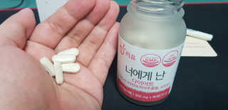 레인소마님이 올린 리뷰 사진 2