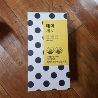 동그라미님이 올린 리뷰 사진 2
