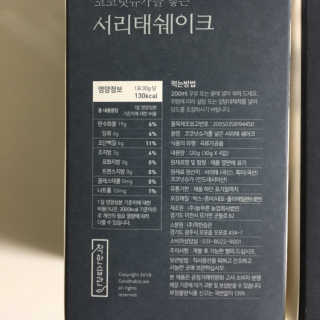 주영님이 올린 리뷰 사진 3