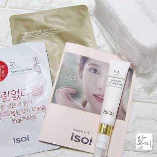 알미님이 올린 리뷰 사진 3