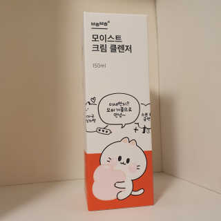 여온님이 올린 리뷰 사진 2