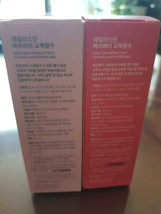 SSY님이 올린 리뷰 사진 2