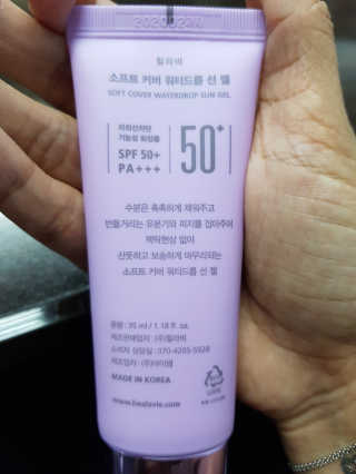 km38님이 올린 리뷰 사진 4