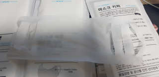chris22님이 올린 리뷰 사진 3