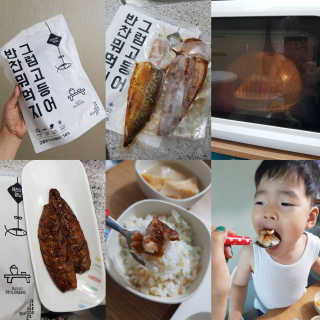 발랄써냐님이 올린 리뷰 사진 1