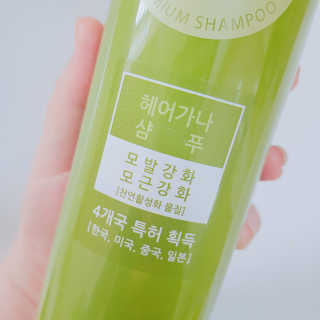 KimNara님이 올린 리뷰 사진 2