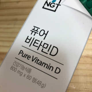 lee님이 올린 리뷰 사진 1