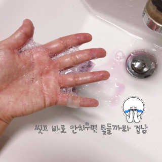 응D님이 올린 리뷰 사진 4