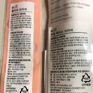 cherry님이 올린 리뷰 사진 3