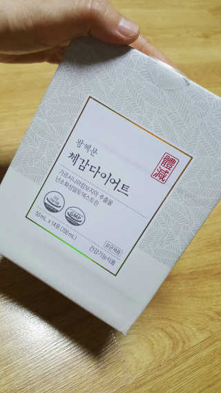 쩐하맘님이 올린 리뷰 사진 2