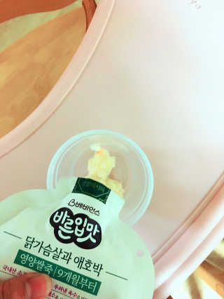 yam007님이 올린 리뷰 사진 1
