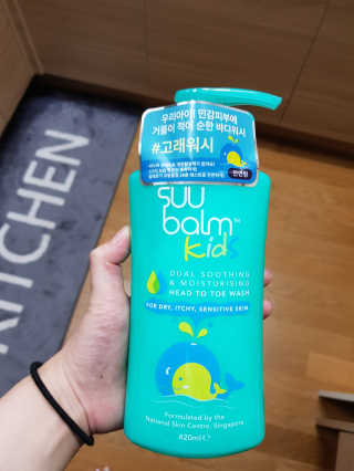 이지댕님이 올린 리뷰 사진 1