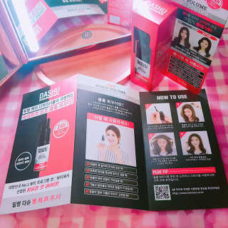 다슈코리아 다슈 데일리 원데이 매직 볼륨 스타일링 파우더 — 5점을 준 리뷰어가 2018년 10월 올린 사용 사진