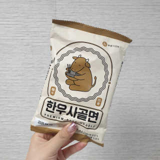 히야님이 올린 리뷰 사진 1