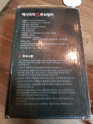 유지영님이 올린 리뷰 사진 2