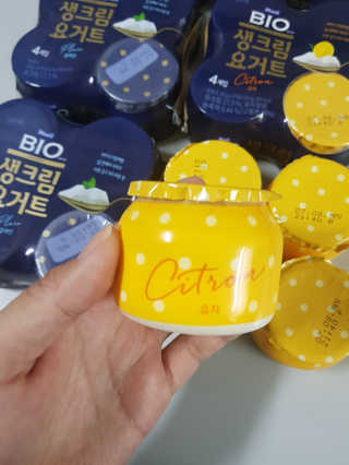[매일 바이오] 생크림요거트 플레인 12개 + 유자 12개 — 5점을 준 리뷰어가 2019년 6월 올린 사용 사진